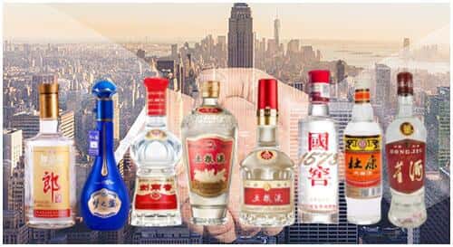 蒙阴县回收名酒