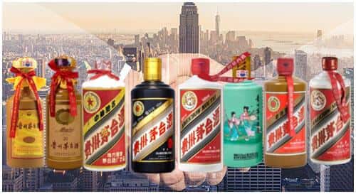 蒙阴县回收茅台